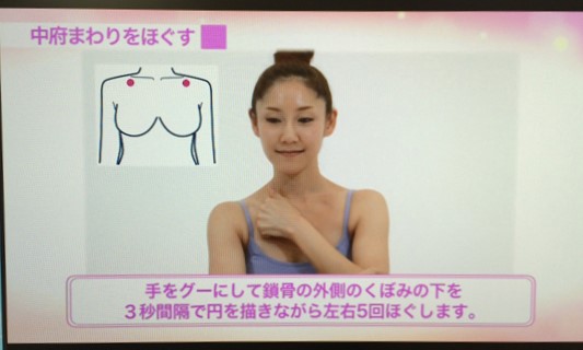 ヒラクアップ メンバーズサイト